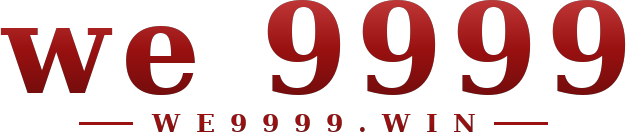 we 9999 logo